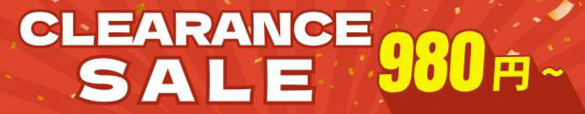 clearance
