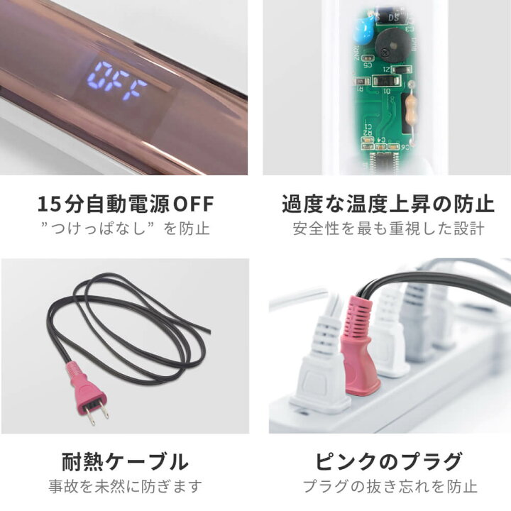 楽天市場 Areti アレティ 東京発メーカー 最大3年保証 30mm カールアイロン ヘアアイロン カール 回転式 セラミックコーティング I1850gd アイロン ヘアーアイロン プレミアム美容家電 Areti