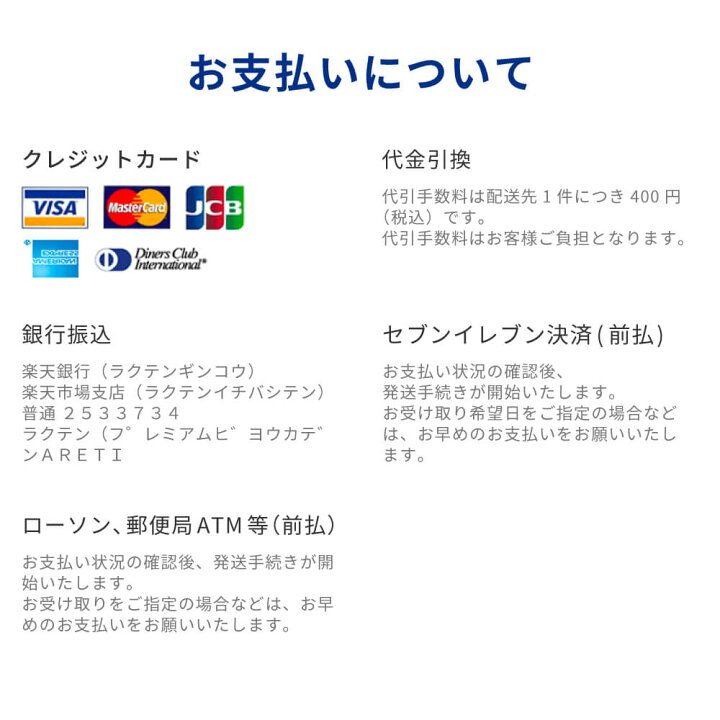 楽天市場 Areti アレティ 東京発メーカー 最大3年保証 30mm カールアイロン ヘアアイロン カール 回転式 セラミックコーティング I1850gd アイロン ヘアーアイロン プレミアム美容家電 Areti