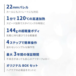 Areti Kiyo MINI i2093WHの商品写真