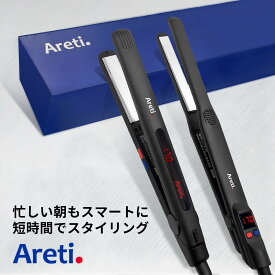 Areti アレティ ヘアアイロン 20mm / 15mm ベーシックモデル マイナスイオン 2way コテ ストレート ＆ カール チタニウムコーティング Almighty(M) i679BK/i628BK ｜アイロン ヘアーアイロン