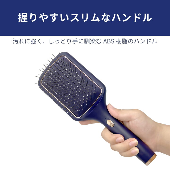楽天市場 東京ブランド 最大3年保証 ヘアブラシ Areti アレティ 電動 振動 充電 マイナスイオン マッサージ スカルプケア 静電気防止 メザメ K2222idg パドルブラシ クッションブラシ スカルプブラシ マッサージブラシ マイナスイオンブラシ プレミアム美容家電