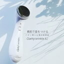 【楽天1位】【送料無料】イオン 導入・導出型 美顔器 / アレティ クラリティ:リンクル (L)【あす楽 ランキング】