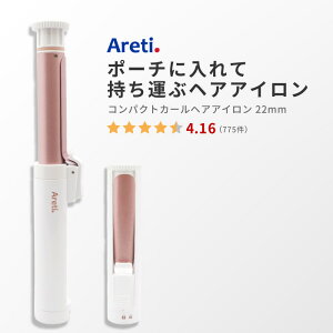 Areti �A���e�B �w�A�A�C���� �~�j 22mm �}�C�i�X�C�I�� �J�[���A�C���� �R�e �J�[�� �L�k�� �����x�Z���~�b�N�R�[�e�B���O Puzzle i703 �b�A�C���� �w�A�[�A�C����