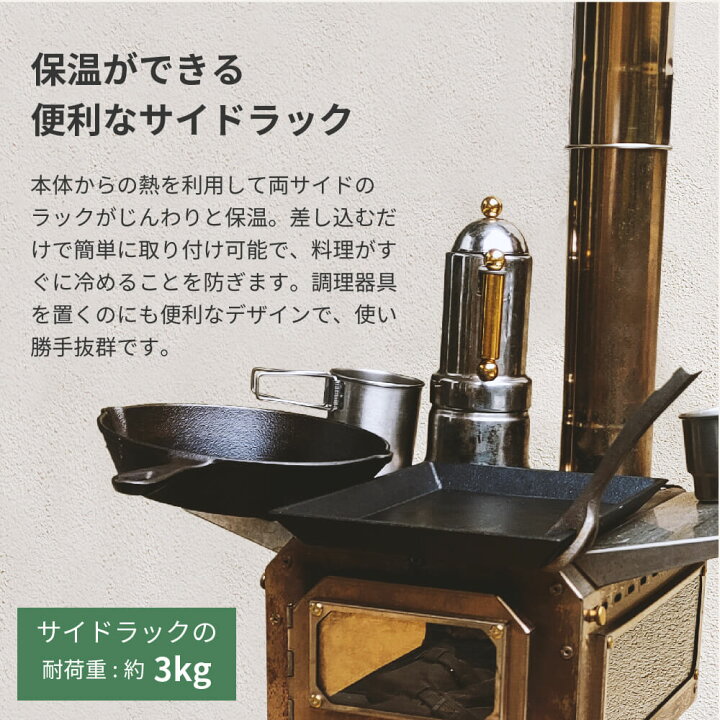 楽天市場】Cancamper キャンキャンパー 焚き薪ストーブ キャンプ 薪 