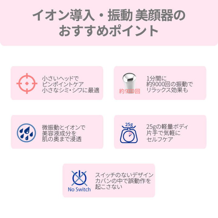 楽天市場】【東京ブランド】 美顔器 Areti アレティ リフトアップ むくみ 美肌 電池式 イオン 導入 Wrinkle(S) Warm b1209 : プレミアム美容家電 Areti. 楽天市場】【東京ブランド】 美顔器 Areti アレティ リフトアップ むくみ 美肌 電池式 イオン 導入 Wrinkle(S) Warm b1209 : プレミアム美容家電 Areti.