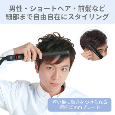 令和記念 クーポン Areti アレティ 極細 プロフェッショナル ヘア 令和記念 クーポン Areti アレティ 極細 プロフェッショナル ヘア