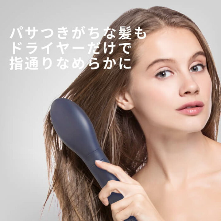 楽天市場】【PT10倍】Areti アレティ ドライヤー 純セラミックプレート 