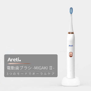 duV Areti AeB zCgjO a\h F gU [d qp t2036WH
