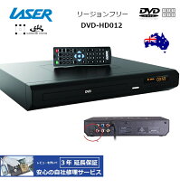 楽天市場】レーザー ディスク プレーヤーの通販