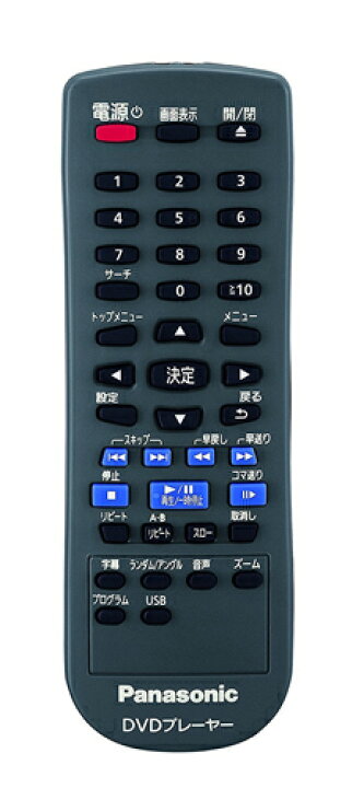 楽天市場】【完全1年保証/3年延長可】 Panasonic パナソニック DVD 