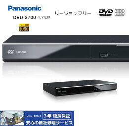 楽天市場】【完全1年保証/3年延長可】 SONY ソニー BDP-S6700（日本語 