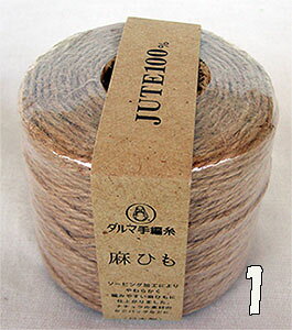 ���R�^�@���Ђ� 1�Ԑ�����