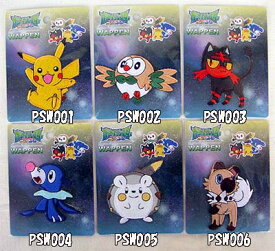 楽天市場 ポケモン ワッペンの通販