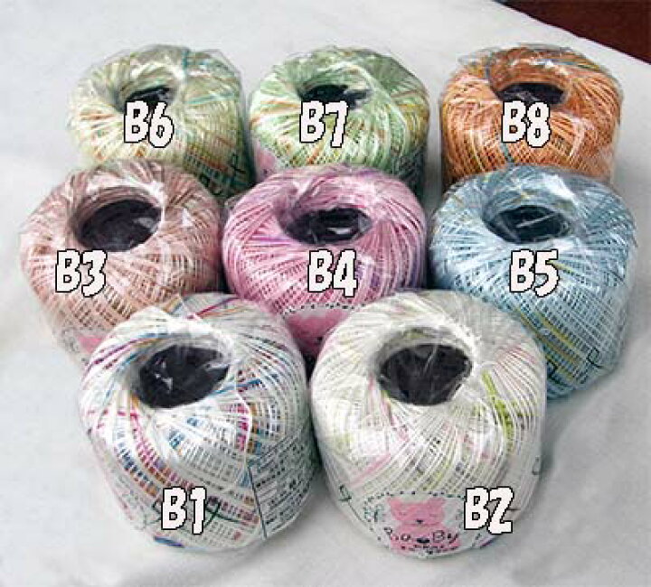 楽天市場】オリムパス エミーグランデ＜ベビー＞ : 手芸ショップあるふぁ 