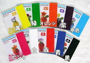 Vfނ肪݁@IGXe肪݁@10