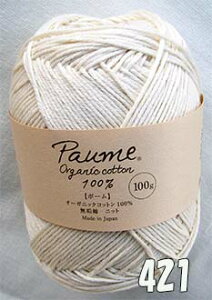 n}iJ@|[Cȁ100g@3^Cv 20OFF