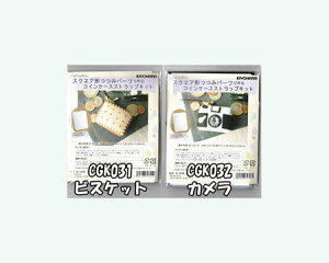 XNGA`݃p[cō@RCP[XXgbvLbg