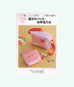 tBbgp^[@obNEٓ@C|415