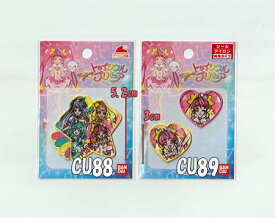 楽天市場 プリキュア ワッペン アップリケ 裁縫材料 手芸 クラフト 生地 日用品雑貨 文房具 手芸の通販