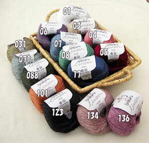 DMC�@NATURA Linen�i�`�������l���@50g��