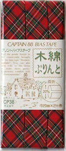 Lve `FbÑoCAXe[v@2m