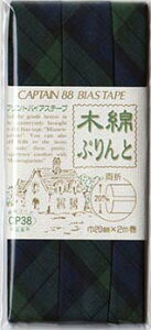 Lve `FbÑoCAXe[v@2m