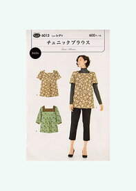 楽天市場 チュニックブラウス 型紙の通販