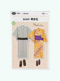 楽天市場 型紙 ゆかたの通販