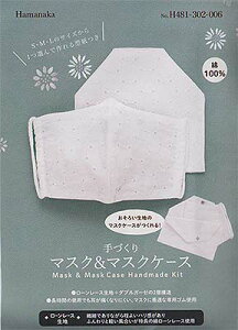 n}iJ Â@}XN&}XNP[X@Lbg