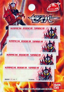 ʃC_[@ZCo[@ACڒl[x 4