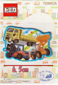 g~J`[@V[&ACby