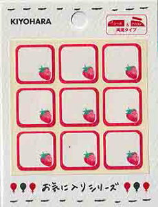 Cɓ@V[ACpl[^O ڈ▼OɁI