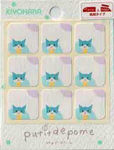 veBfE|[@V[ACpl[^O ڈ▼OɁI