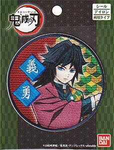 Sł̐n@V[AC@Guby 30OFF