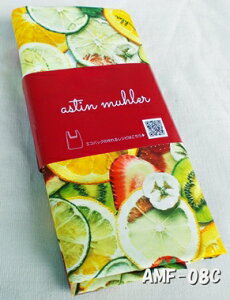 AXeB [[CNWFbg |GXe^t^70cmJbg