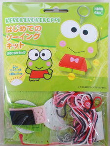 tGg|@TILN^[͂߂Ẵ\[COLbg