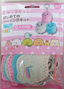 tGg|@݂R炵 ͂߂Ẵ\[COLbg