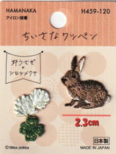 n}iJ@ȃby@ACڒhイby |Cgby ݌ɏɂzII