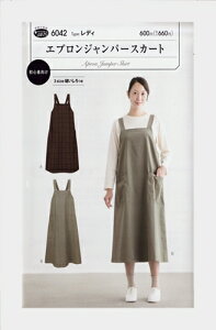 tBbgp^[ GvWp[XJ[g@6042