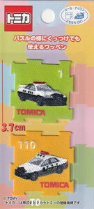 g~J@pYubNhイby@2t