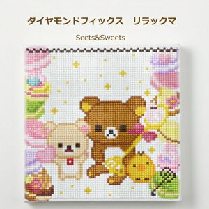 _ChtBbNXLbg ubN} XC[cXC[cvr[YLpXA[g r[YLbg CeAt[