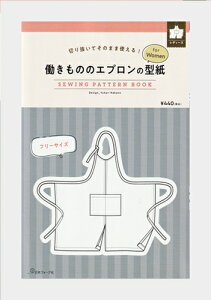 {H[OЂ̌^BOOK ̂̃Gv̌^for Women@NV22070