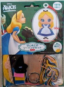 tGg|@fBYj[LN^[͂߂Ẵ\[COLbg