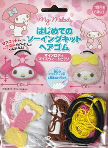 tGg|@TILN^[͂߂Ẵ\[COLbg wAS