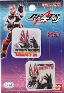 ʃC_[@M[c@V[ACڒhイby