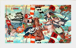 퍑TUNXvg 110cm×60cm