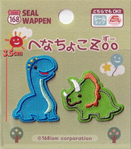 ւȂ傱ZooY[@p[g2@V[ACڒby