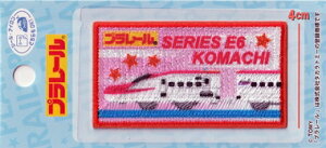 v[@VV[Y@V[ACڒhイby