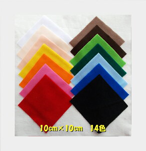 }WbNe[vz@@}WbNNX@10cm×10cm@SF14pbN